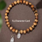 Buddha Stones 925 Sterling Silver Natural Golden Sea Willow Zakiram Goddess of Wealth Lucky fortune Fu Character Success Bracelet 7