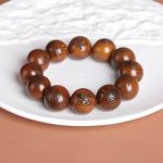 Buddha Stones Lightning Struck Jujube Wood Yin Yang Bagua Taoist Taboo Scripture Symbol Engraved Luck Bracelet Bracelet BS 9