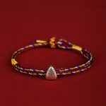 Buddha Stones 925 Sterling Silver Fu Character Luck Multicolored Rope Bracelet Bracelet BS Dark Red 14-20cm