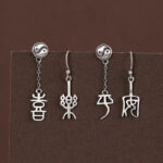 Buddha Stones 925 Sterling Silver Chinese Character 'Ping An' 'Xi Le' Protection Earrings Earrings BS main