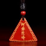 Buddha Stones Cinnabar Amitabha Calm Necklace Pendant Necklaces & Pendants BS main