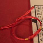 Buddha Stones Handmade Braided Red String Happy Knot Flat Knot Colorful Rope Bracelet - image 3