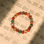 Buddha Stones Natural Alashan Agate Confidence Bracelet - image 4