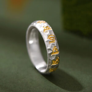 Buddha Stones 999 Sterling Silver Hammer Pattern Om Mani Padme Hum Balance Ring - Silver(5mm) - image 1