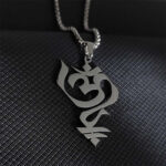 Buddha Stones Vintage OM Symbol geometry Design Stainless Steel Connection Necklace Pendant - Silver - image 4