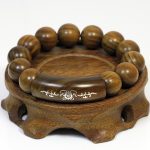 Buddha Stones 999 Sterling Silver Green Sandalwood Om Mani Padme Hum Dragon Phoenix Dharmachakra Inlaid Peace Bracelet Bracelet BS Dharmachakra 15mm