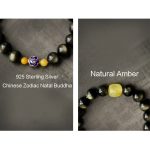 Buddha Stones 925 Sterling Silver Chinese Zodiac Natal Buddha Natural Gold Sheen Obsidian Amber Wealth Protection Bracelet Bracelet BS 19