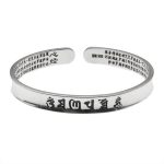 Buddha Stones 999 Sterling Silver Om Mani Padme Hum Heart Sutra Love Peace Bracelet Bangle Bracelet Bangle BS 24.46g