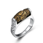 Buddha Stones Tibet Om Mani Padme Hum Carved Design Purity Rotatable Ring Ring BS 1
