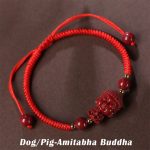Buddha Stones Chinese Zodiac Natal Buddha Cinnabar Amulet Blessing String Bracelet Bracelet BS Dog/Pig-Amitabha Buddha(Wrist Circumference 16-19cm)