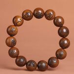 Buddha Stones Lightning Struck Jujube Wood Yin Yang Bagua Taoist Taboo Scripture Symbol Engraved Luck Bracelet Bracelet BS Taoist Scripture Symbols 15mm(Wrist Circumference 17-19cm)