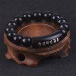 Buddha Stones 999 Sterling Silver Ebony Wood Om Mani Padme Hum Inlaid Balance Bracelet Bracelet BS 1