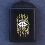 Buddha Stones 999 Sterling Silver Ebony Wood Lotus Inlaid Calm Necklace Pendant Necklaces & Pendants BS 3