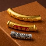 Buddha Stones 999 Sterling Silver Tibet Handmade Om Mani Padme Hum Fu Character TopRank Character Luck Braided Bracelet Bracelet BS 16