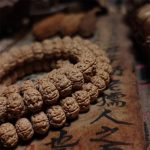 108 Mala Beads Rudraksha Bodhi Seed Luck Wealth Tassel Quadruple Wrap Bracelet Mala Bracelet BS 1