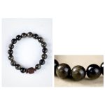 Buddha Stones Natural Gold Sheen Obsidian Rainbow Obsidian Om Mani Padme Hum Fu Character Healing Bracelet Bracelet BS 16