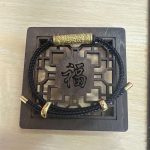 Buddha Stones Tibet Handmade Tai Sui Rope Protection Strength Braided Bracelet Bracelet BS Black Rope (Wrist Circumference 14-20cm) Gold