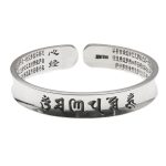 Buddha Stones 999 Sterling Silver Om Mani Padme Hum Heart Sutra Love Peace Bracelet Bangle Bracelet Bangle BS 34.97g