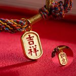 Buddha Stones Handmade Multicolored Tibetan Om Mani Padme Hum Ruyi Auspicious Charm Braided Bracelet Bracelet BS 4