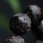 Buddha Stones Ebony Wood Chinese Character Yin Yang Engraved Gourd Balance Bracelet Bracelet BS 5