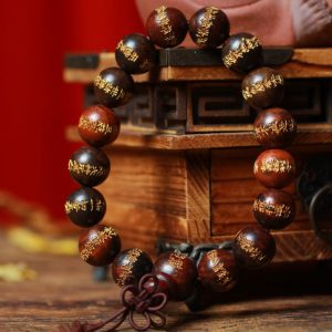 Buddha Stones Tibetan Rosewood Heart Sutra Engraved Cure Bracelet Bracelet BS 1.5cm
