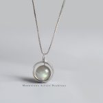Buddha Stones 925 Sterling Silver Moonstone Love Planet Rotatable Pattern Necklace Pendant Necklaces & Pendants BS Moonstone(Love♥Calm)