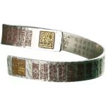 Buddha Stones Letters Copper Balance Healing Cuff Bracelet Bangle Bracelet Bangle BS 4