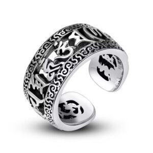 Buddha Stones Vintage Tibet Om Mani Padme Hum Carved Hollow Design Purity Ring Ring BS Om Mani Padme Hum(Love♥Focus)
