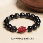 Buddha Stones Chinese Zodiac Natal Buddha Natural Black Obsidian Cinnabar Purification Bracelet Bracelet BS 12mm Goat/Monkey-Tathagata(Wrist Circumference 14-17cm)