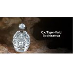 Buddha Stones Chinese Zodiac Natal Buddha Om Mani Padme Hum Lotus Compassion Necklace Pendant Necklaces & Pendants BS Ox/Tiger-Void Bodhisattva