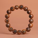 Buddha Stones Lightning Struck Jujube Wood Yin Yang Bagua Taoist Taboo Scripture Symbol Engraved Luck Bracelet Bracelet BS Taoist Scripture Symbols 12mm(Wrist Circumference 15-17cm)