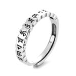 Buddha Stones 925 Sterling Silver Six True Words Calm Wisdom Ring Rings BS 7