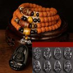 Tibet 108 Mala Beads Rudraksha Bodhi Seed Chinese Zodiac Natal Buddha Wealth Charm Bracelet Mala Bracelet BS Dog/Pig-Amitabha Buddha 11x8mm