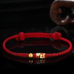 Buddha Stones 999 Gold Luck Koi Fish Handcrafted Braided String Bracelet Bracelet BS Dark Red 24cm