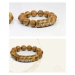 Buddha Stones 999 Sterling Silver Green Sandalwood Om Mani Padme Hum Dragon Phoenix Dharmachakra Inlaid Peace Bracelet Bracelet BS 3