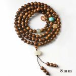 Buddha Stones Tibetan Rosewood Protection Calm Bracelet Mala Mala Bracelet BS 8mm*108 Rosewood