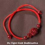 Buddha Stones Chinese Zodiac Natal Buddha Cinnabar Amulet Blessing String Bracelet Bracelet BS Ox/Tiger-Void Bodhisattva(Wrist Circumference 16-19cm)