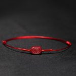 Buddha Stones Handmade Plum Blossom Four Leaf Clover PiXiu Lotus Koi Fish Cinnabar Blessing Braid Bracelet Bracelet BS Red(Wrist Circumference 14-19cm) Fu Auspicious Character