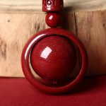 Buddha Stones Cinnabar Om Mani Padme Hum PiXiu Blessing Lucky Bead Necklace Pendant Necklaces & Pendants BS 17