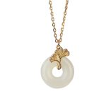 Buddha Stones 925 Sterling Silver Natural Hetian Jade Ginkgo Leaf Peace Buckle Luck Necklace Pendant Necklaces & Pendants BS 6