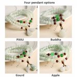 Four pendant options