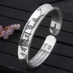 Buddha Stones 999 Sterling Silver Om Mani Padme Hum Heart Sutra Love Peace Bracelet Bangle Bracelet Bangle BS 4