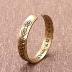 Buddhastoneshop Tibetan Sanskrit Copper Healing Bracelet Bangle