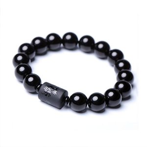 Buddha Stones Soul Cleansing Black Obsidian Phoenix Dragon Bracelet Bracelet BS Dragon 0.47 in (12 mm)
