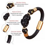 FengShui Tiger Eye Pixiu Bracelet Bracelet BS 5