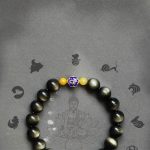 Buddha Stones 925 Sterling Silver Chinese Zodiac Natal Buddha Natural Gold Sheen Obsidian Amber Wealth Protection Bracelet Bracelet BS 18