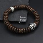 Buddha Stones Natural Tibetan Coconut Shell Om Mani Padme Hum Positive Bracelet Bracelet BS 20
