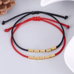 Buddha Stones Handcrafted Copper Bead Protection Braided String Bracelet Bracelet BS 7