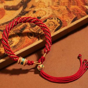 Buddha Stones Tibetan Handmade Luck Thangka Prayer Wheel Charm Weave String Bracelet Bracelet BS Dark Red