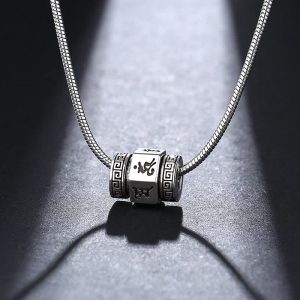Buddha Stones Tibetan Om Mani Padme Hum Peace Necklace Rotatable Pendant Necklaces & Pendants BS Om Mani Padme Hum&55cm Chain